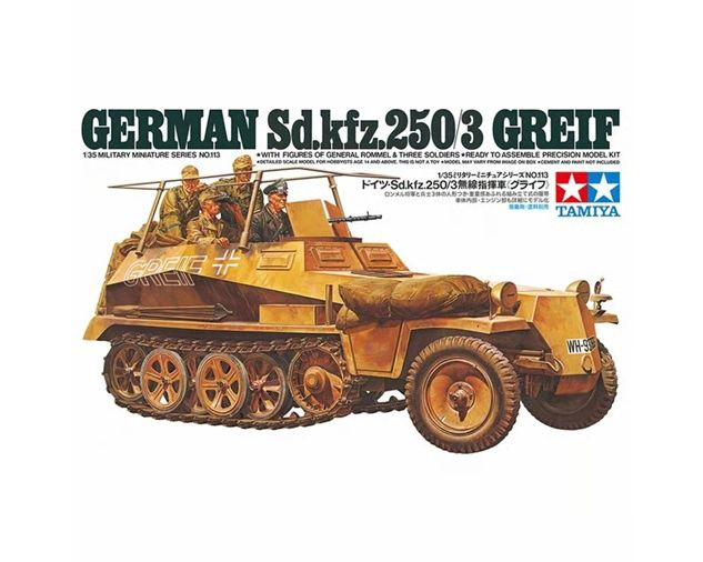 1:35 GERMAN Sd. Kfz. 250/3 GREIF