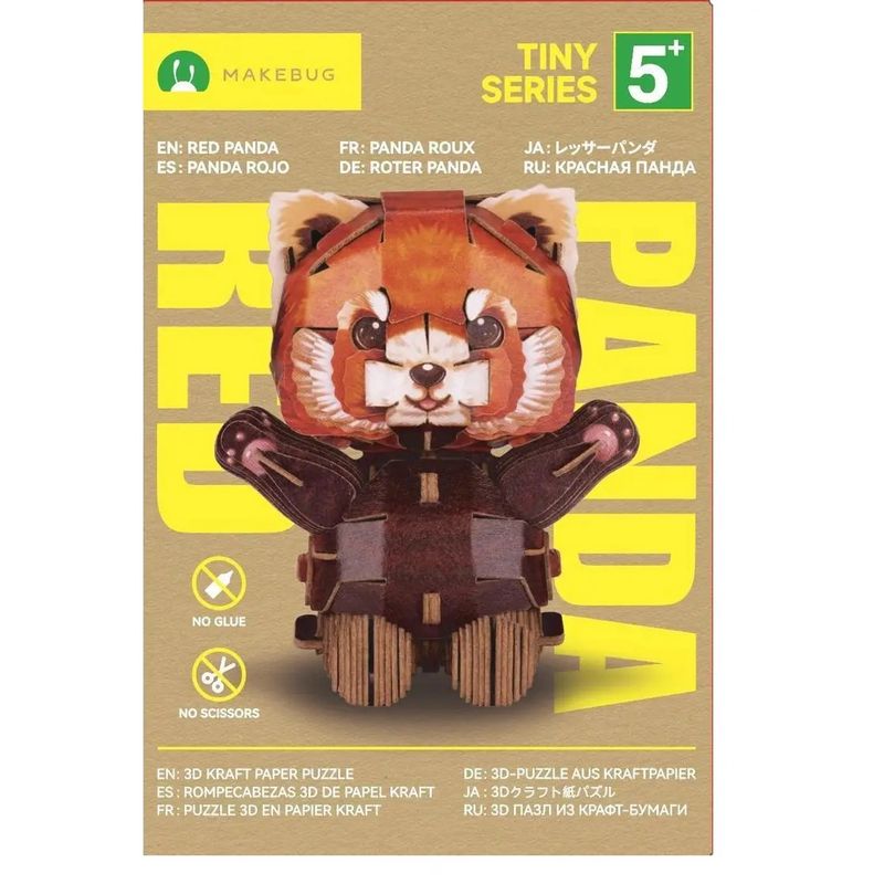 TINY ANIMALS RED PANDA 3D PAPER KIT
