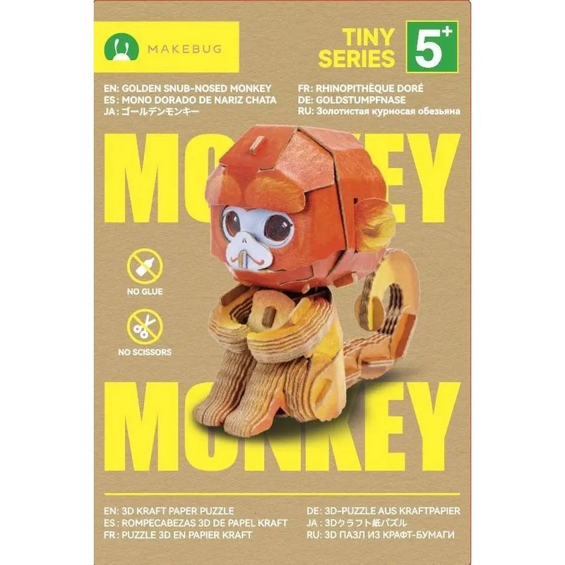 TINY ANIMALS GOLDEN MONKEY 3D PAPER KIT