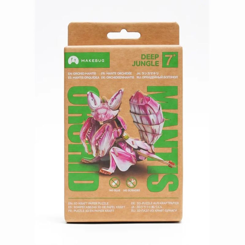 DEEP JUNGLE ORCHID MANTIS 3D PAPER KIT