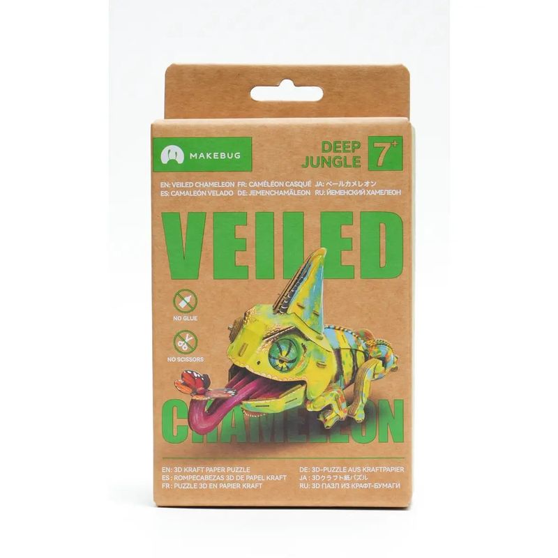 DEEP JUNGLE CHAMELEON 3D PAPER KIT