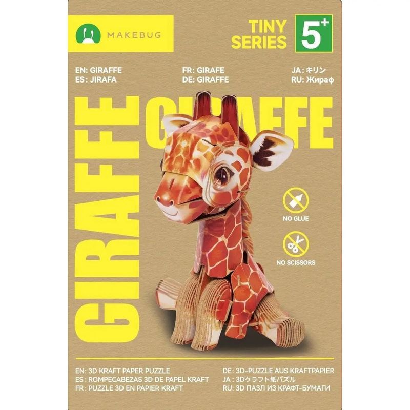 TINY ANIMALS GIRAFFE 3D PAPER KIT