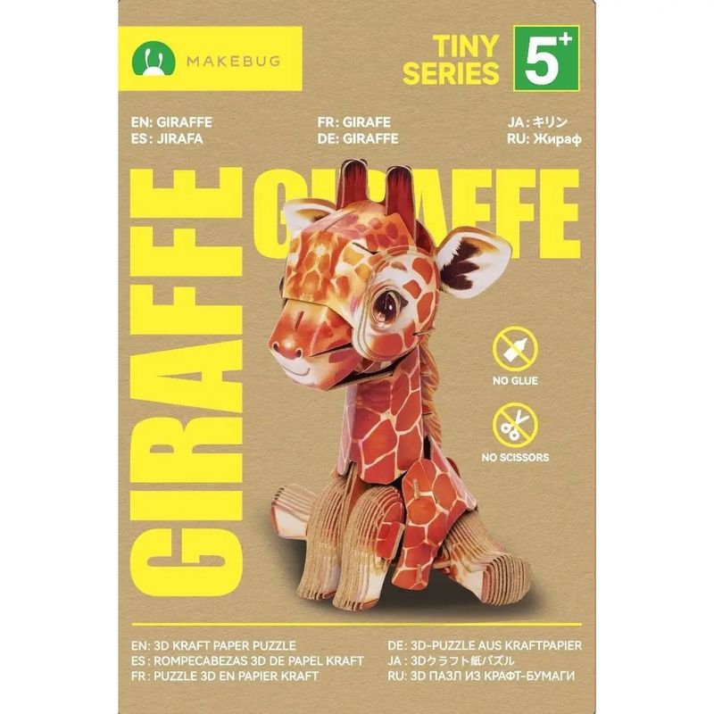 TINY ANIMALS GIRAFFE 3D PAPER KIT