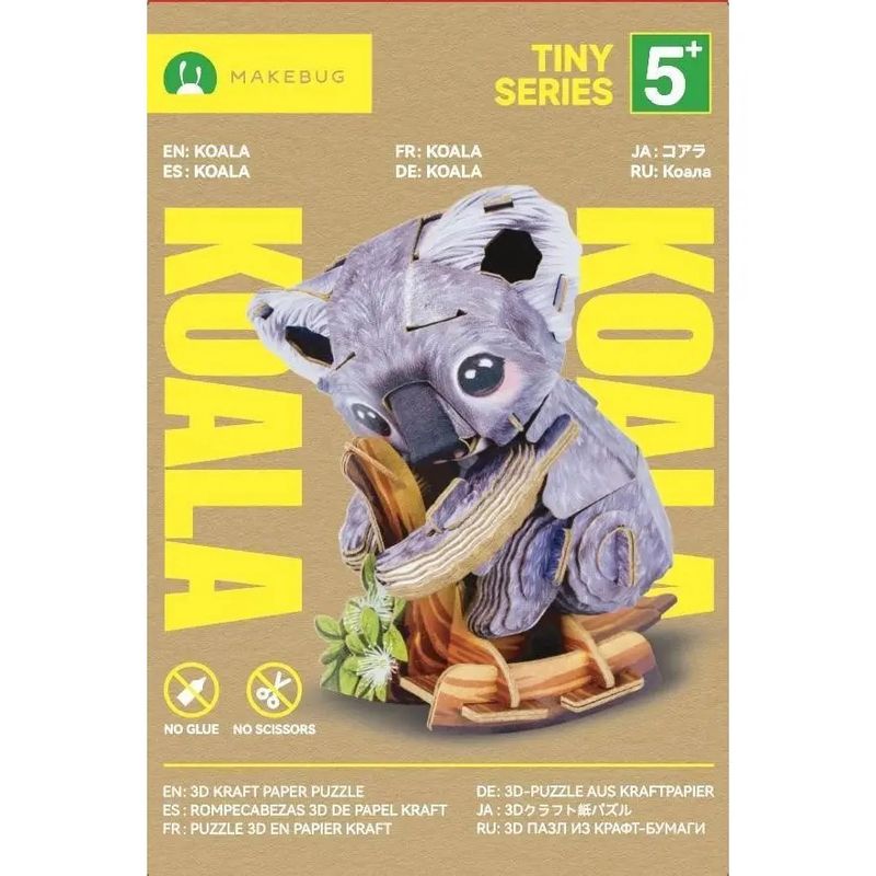 TINY ANIMALS KOALA 3D PAPER KIT