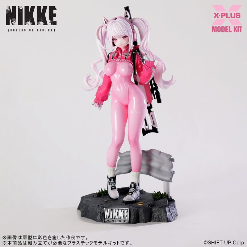 1/8 GODDESS OF VICTORY NIKKE ALICE
