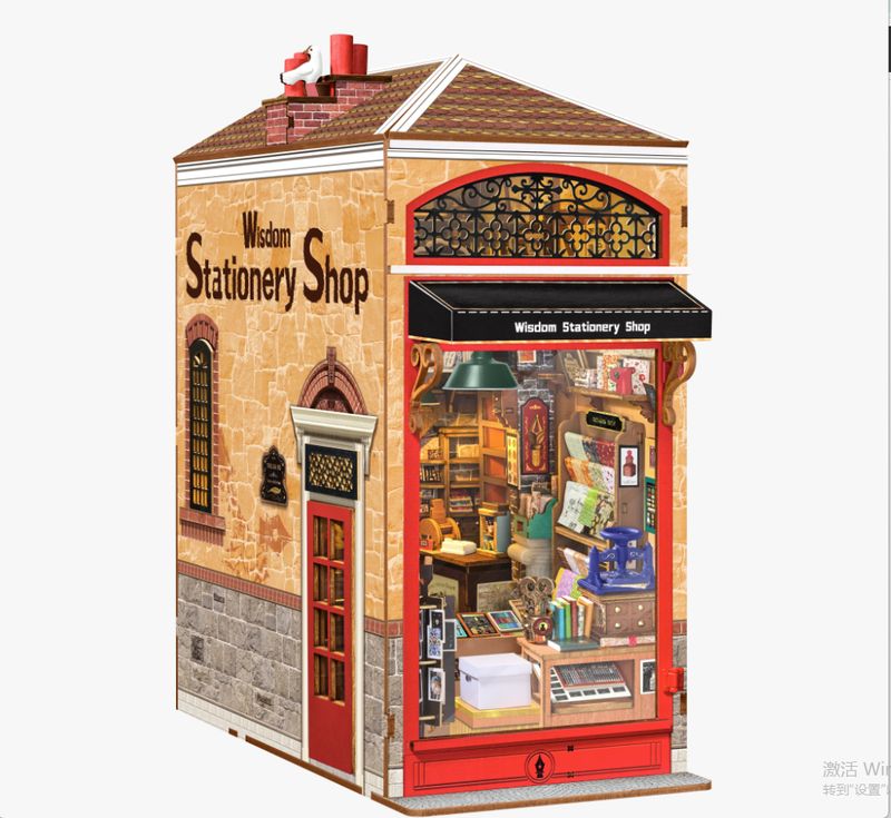 Wisdom Stationery Shop DIY Book Nook