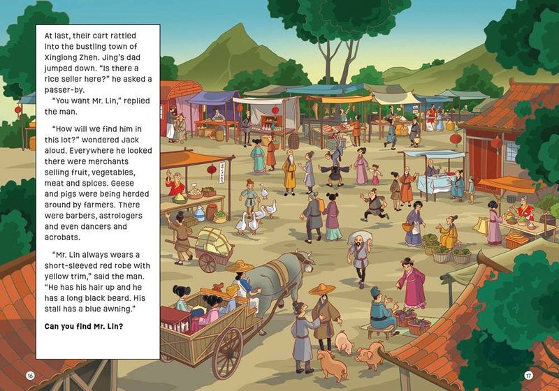 Puzzle Adventures: Golden Dragon : Usborne