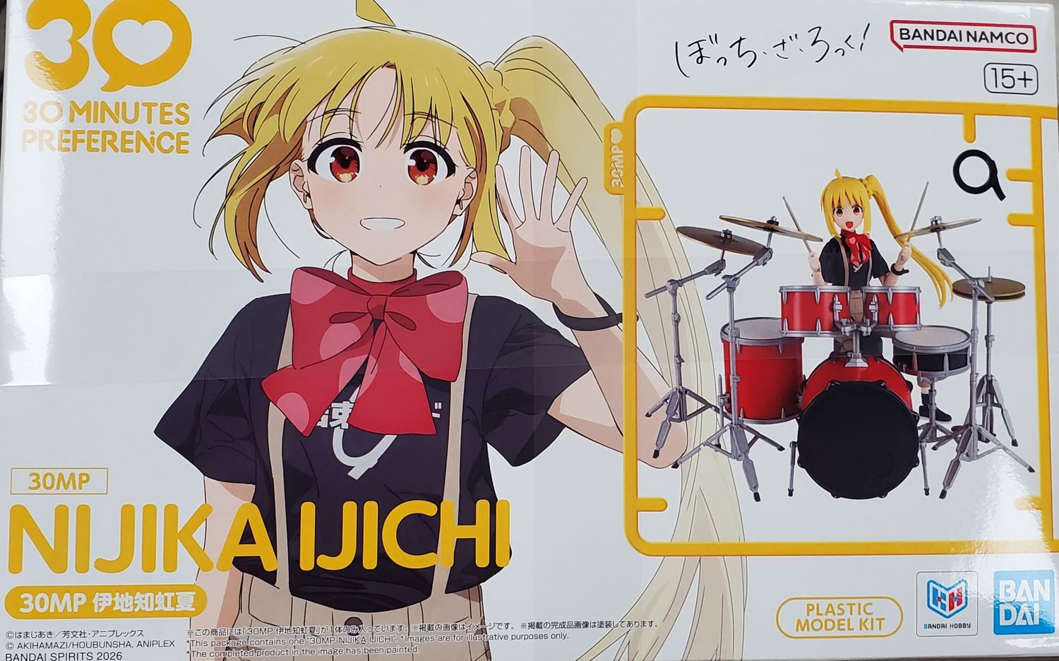 30MP Nijika Ijichi with DRUM SET