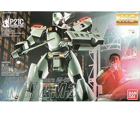 MG 1/35 Shinohara AV-98 Ingram 3 Patlabor