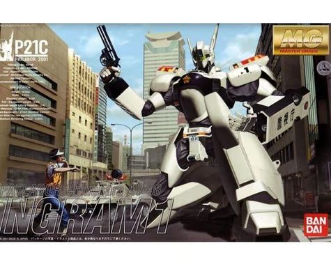 MG 1/35 Shinohara AV-98 Ingram 1 Patlabor