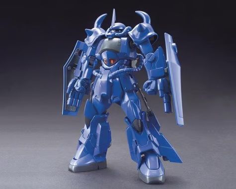 HGBF 1/144 #15 Gouf R35 Gundam