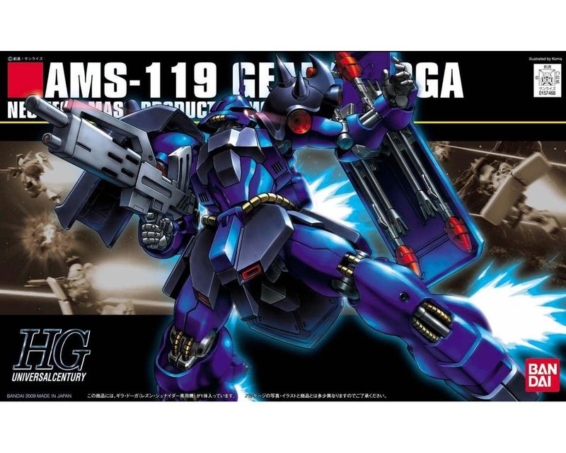 HGUC 1/144 #92 Geara Doga Rezin Schnyder Gundam CCA