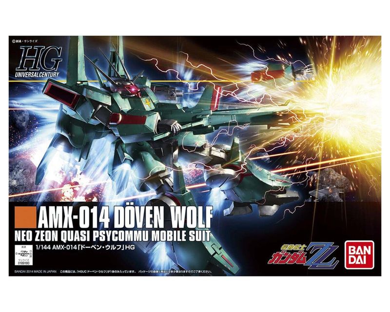 1/144 HGUC #173 AMX-014 DOVEN WOLF GUNDAM ZZ