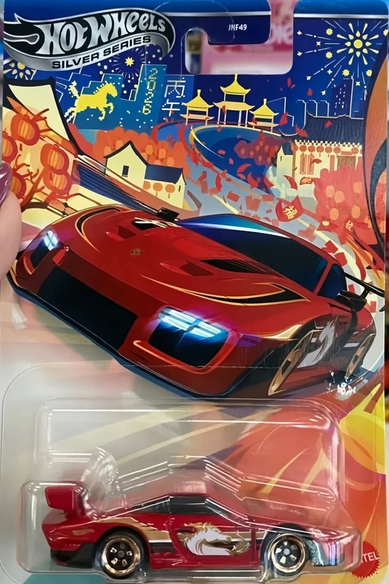 Hot Wheels Silver Series Porsche 935 Lunar New Year 2026