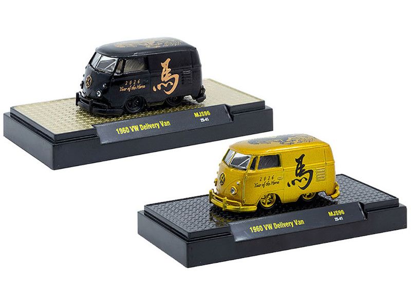 1960 Volkswagen Delivery Van Black with Graphics and 1960 Volkswagen Delivery Van Gold Metallic with Graphics "2026 Year Of The Horse" Set of 2 pieces Limited Edition to 2026 pieces Worldwide 1/64 Die