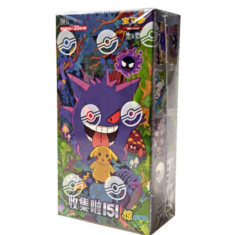Pokémon TCG Chinese 151C 3.0 Surprise Slim Booster Box