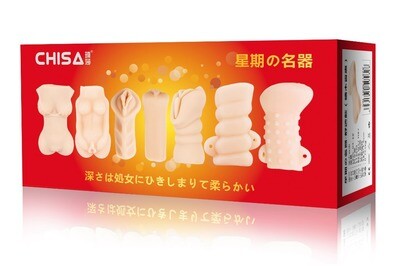 Minako`s Pussy - Chisa Novelties