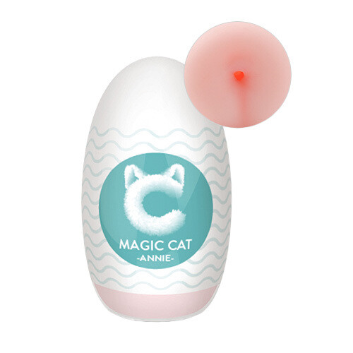 Magic Cat Masturbador - Annie