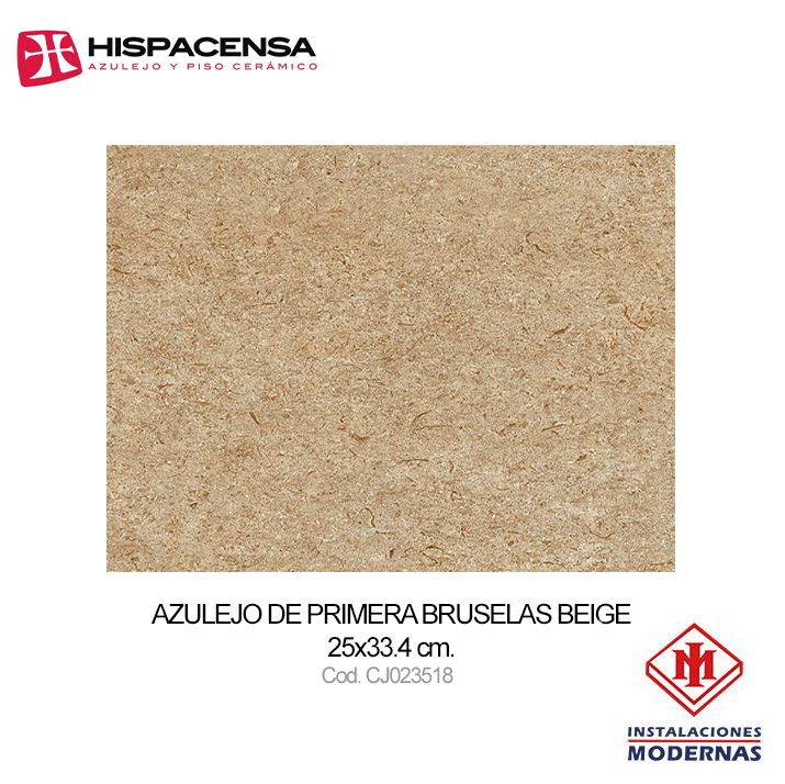 Azulejo Bruselas Beige de primera