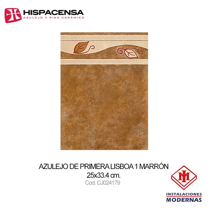 Azulejo Lisboa 1 marrón de primera