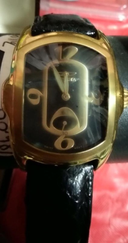 Invicta
