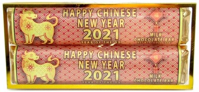 Chinese New Year 2 Pack Premium Chocolate Bars In Gold Acetate  Box
