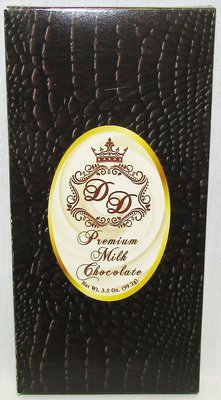 Brown 3" Wide x 6" Height Crocodile Box Filled With Large Premium Milk Chocolate Bar