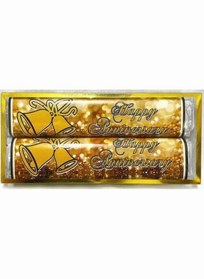 Gold Anniversary 2 Pack Candy Bars (Caramel & Crisp)