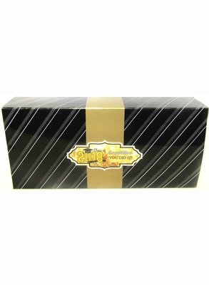 Gold Graduation Box of Milk Chocolate Pecan Caramel Clusters