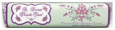Thank You! Premium Milk Chocolate Caramel Bar