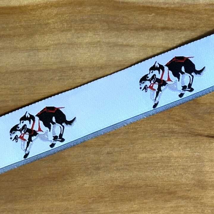 Arctic Pups 1 Inch Ribbon Arctic Pups 1 Inch Ribbon, Design: Sled Dogs
