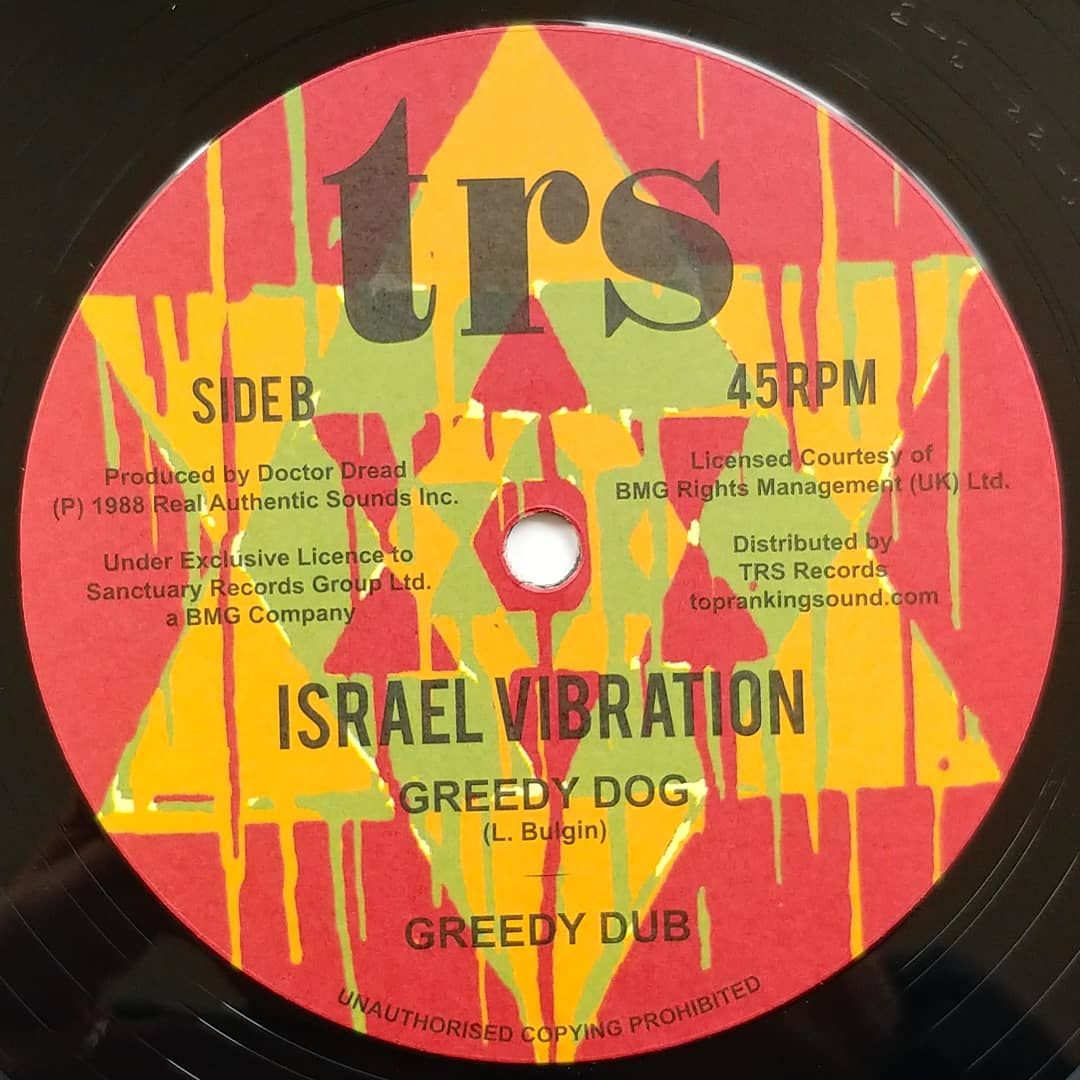 ISRAEL VIBRATION - Middle East / Greedy Dog (12")