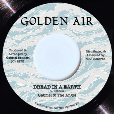 GABRIEL &amp; THE ANGEL - Dread In A Earth (7")