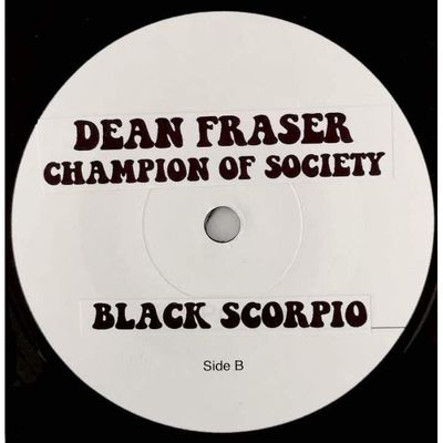 MICHAEL PALMER / DEAN FRASER - My Region / Champion Of Society (TEST PRESS) 7"