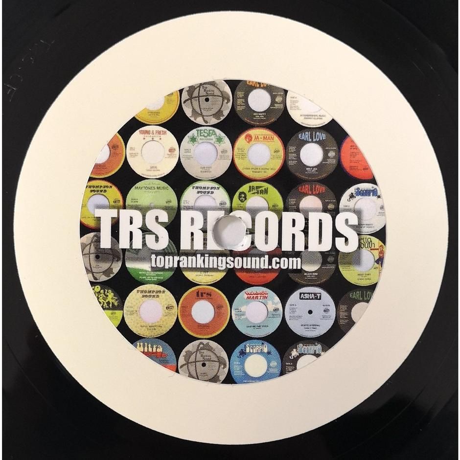 OKU ONUORA - Reflections In Red (7") TEST PRESS