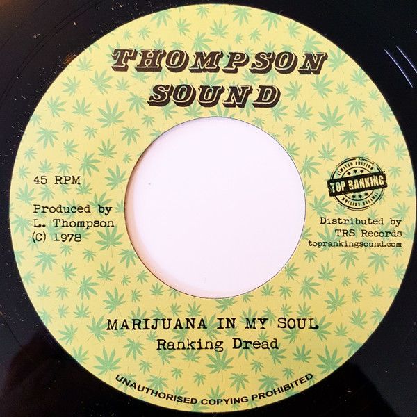 RANKING DREAD / BIG JOE - Marijuana In My Soul / Smoke Marijuana (7")