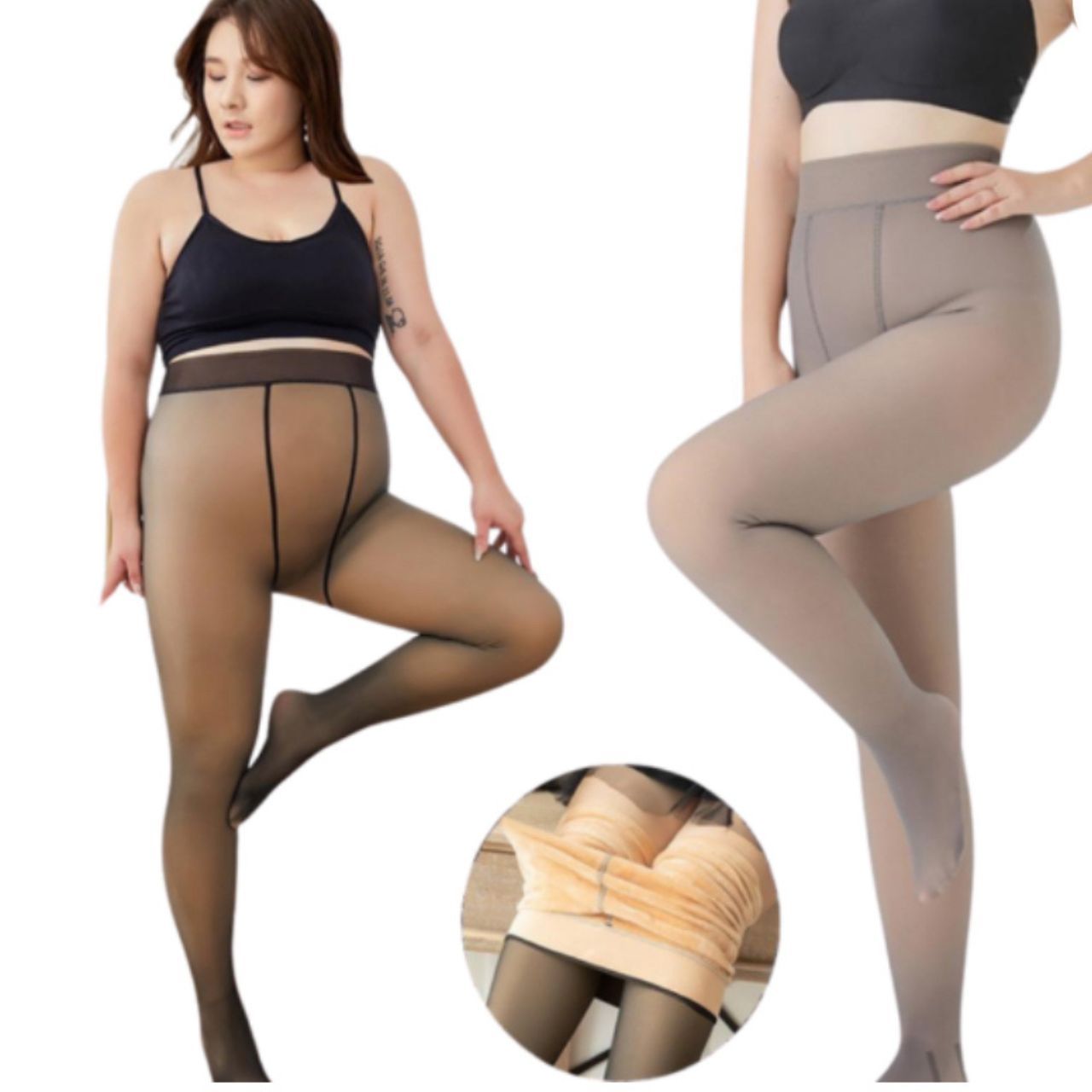 Medias Calza Termica Leggins Efecto Piel Con Corderito