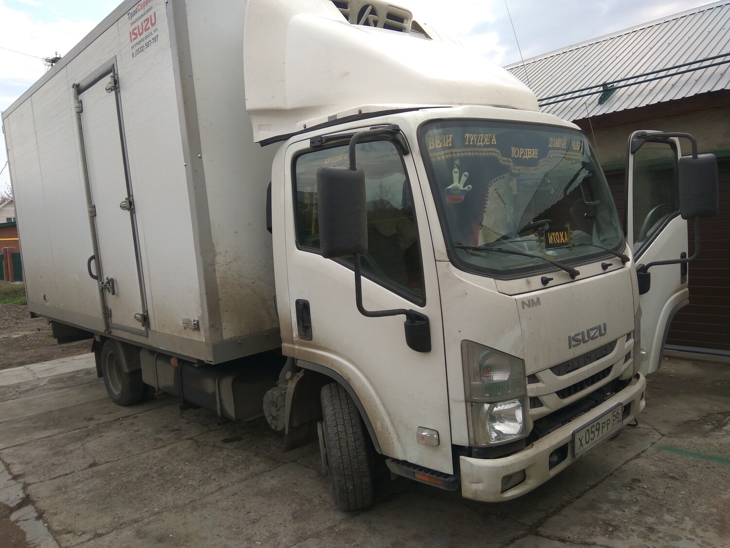 Isuzu Elf 3.0TDI 4JJ1-8 Transtron 97508988