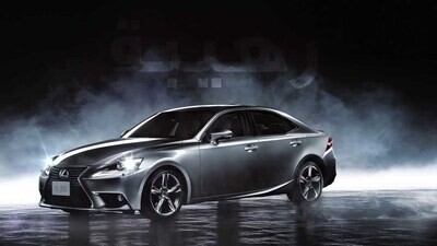 Lexus IS200T 2.0T 8AT Denso 89663-53S70-A