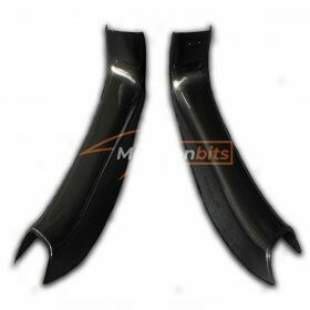 Door sills, entrance panels