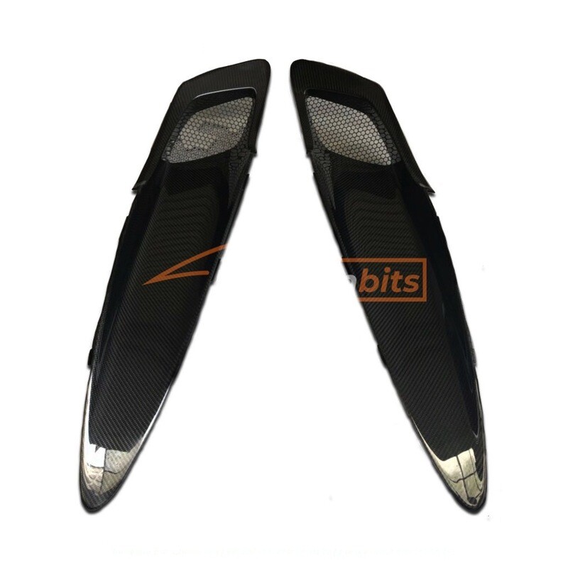 Rear air intake side wall Rear air intake side wall