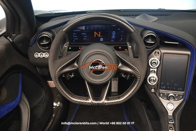 McLaren 720s Interior trim set (5 pieces)
