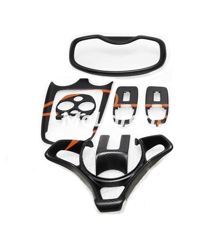 McLaren 600lt / 570s / 570gt / 540c Interior trim set (7 Pieces)