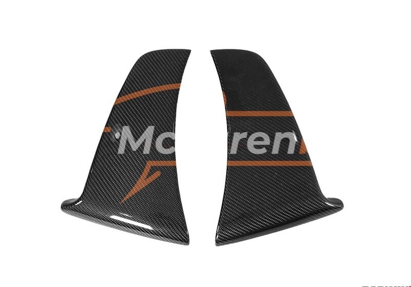 McLaren 600LT rear bumper side fins
