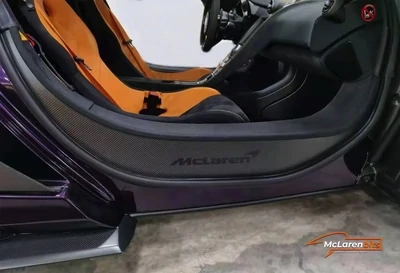 McLaren MP4-12C | 650S | 675LT door sills | entrance panels