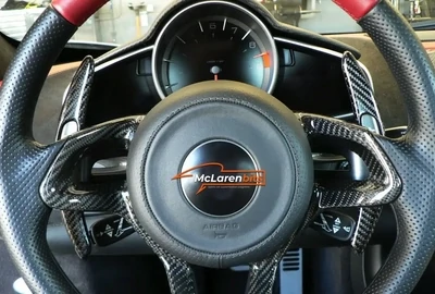 McLaren MP4-12C | 650S | 540C | 570S Paddle shift extension