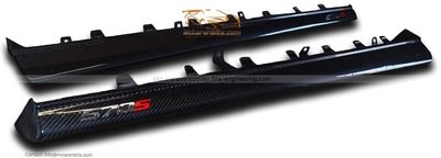 Mclaren 570S, 570GT and 540C side skirt in carbon fiber