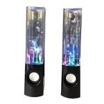 Dancing Water Speakers (2)