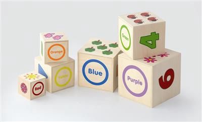Nesting And Stacking Blocks