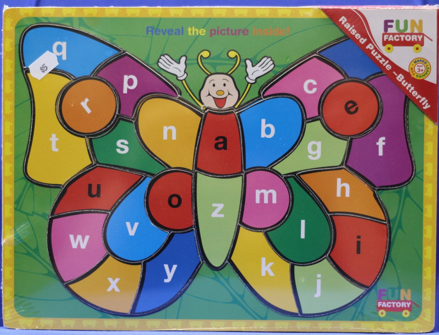 Raised Puzzle Butterfly